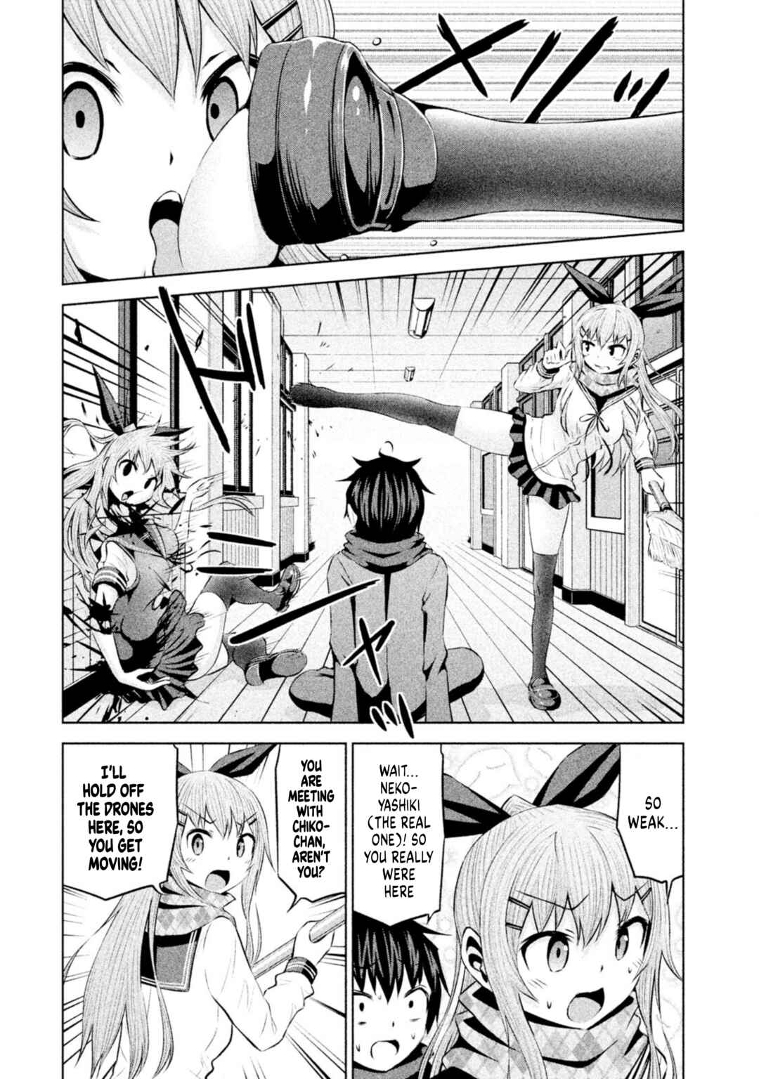 Page 10 Chapter 68 Chikotan, Kowareru