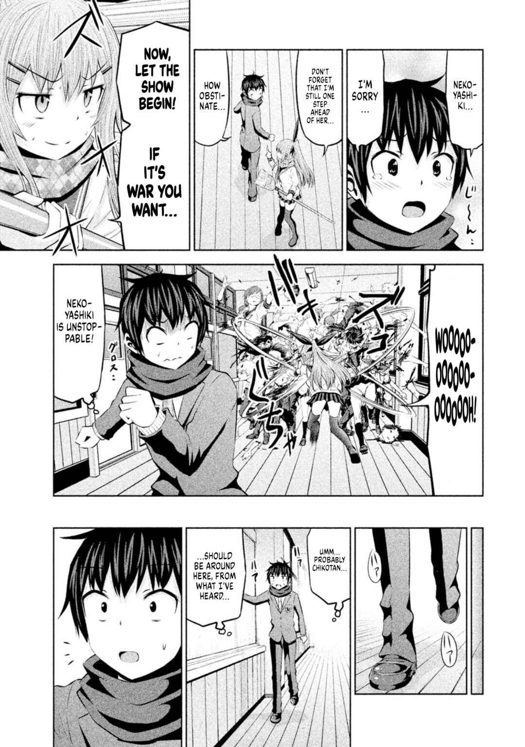 Page 11 Chapter 68 Chikotan, Kowareru