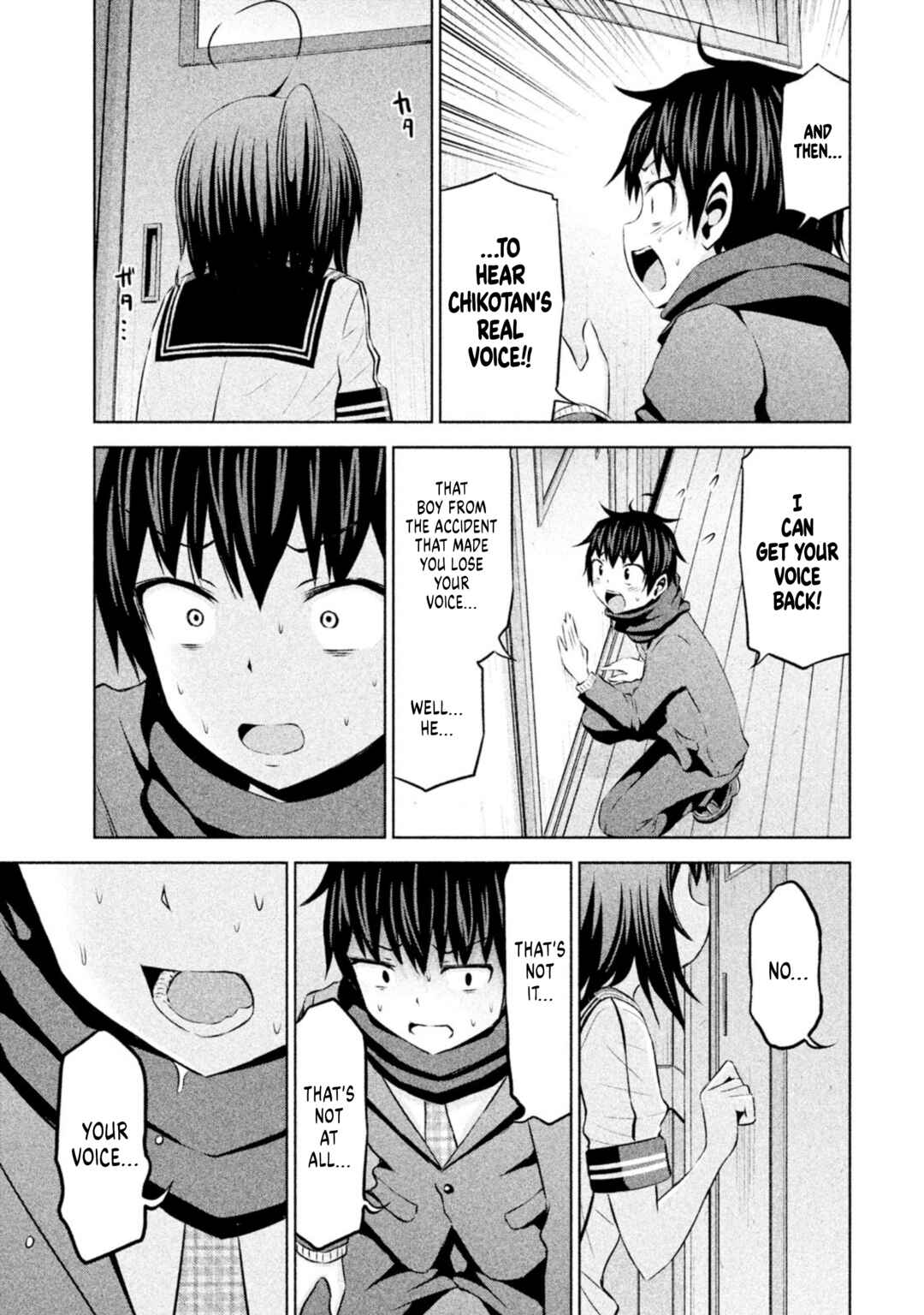Page 15 Chapter 68 Chikotan, Kowareru