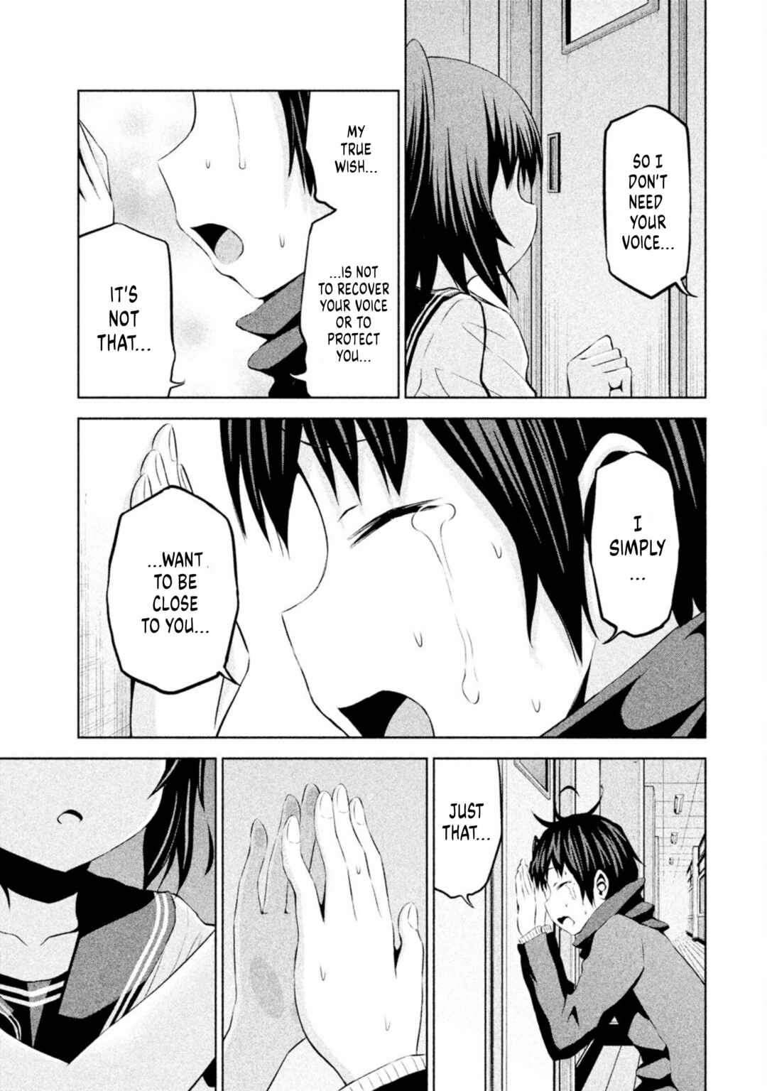 Page 18 Chapter 68 Chikotan, Kowareru
