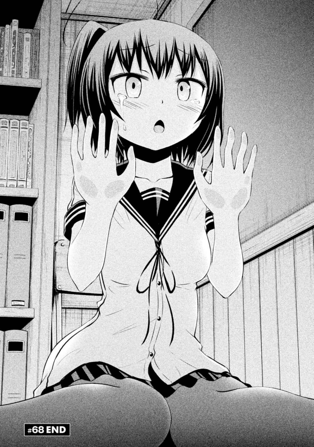 Page 19 Chapter 68 Chikotan, Kowareru