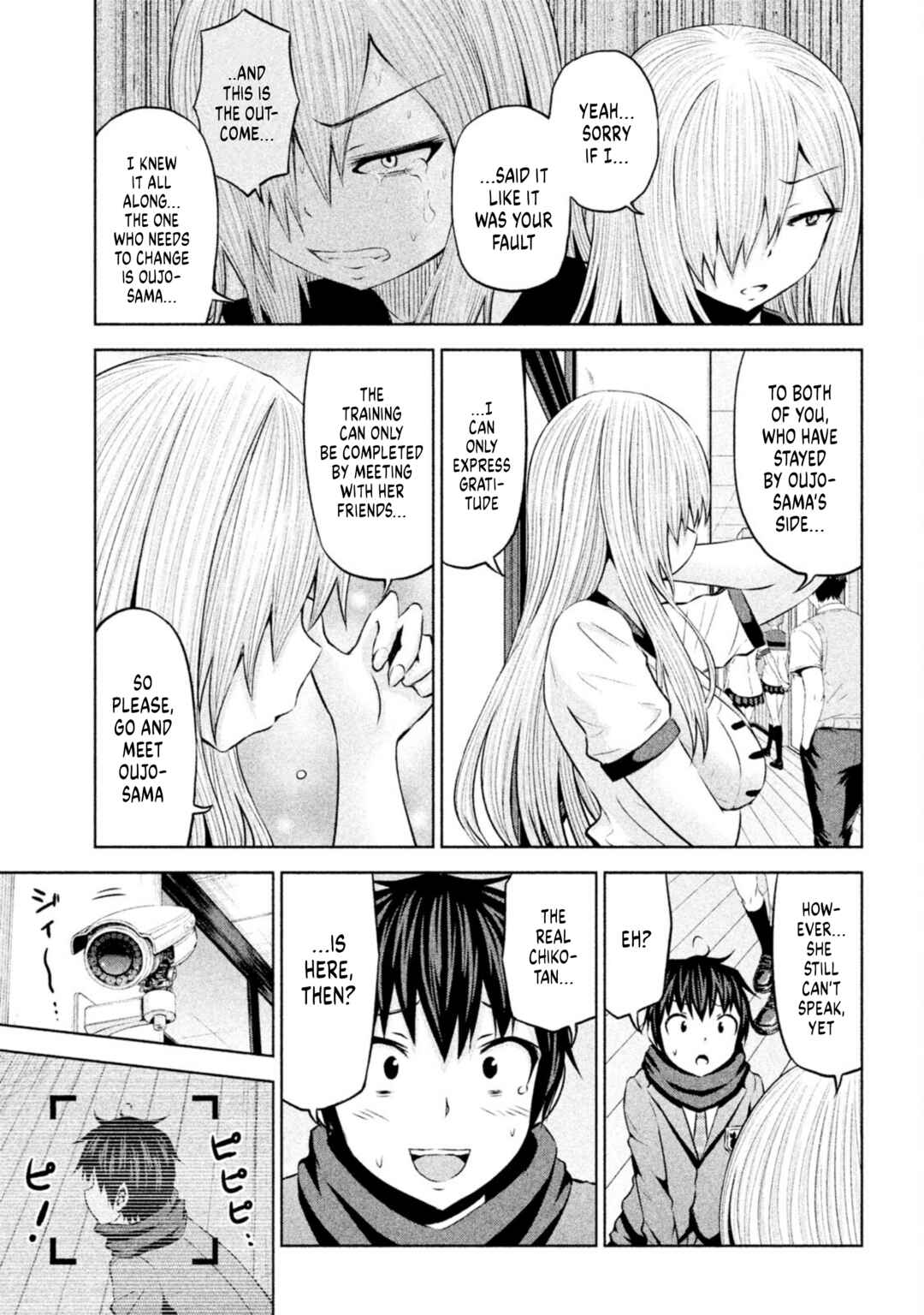 Page 3 Chapter 68 Chikotan, Kowareru