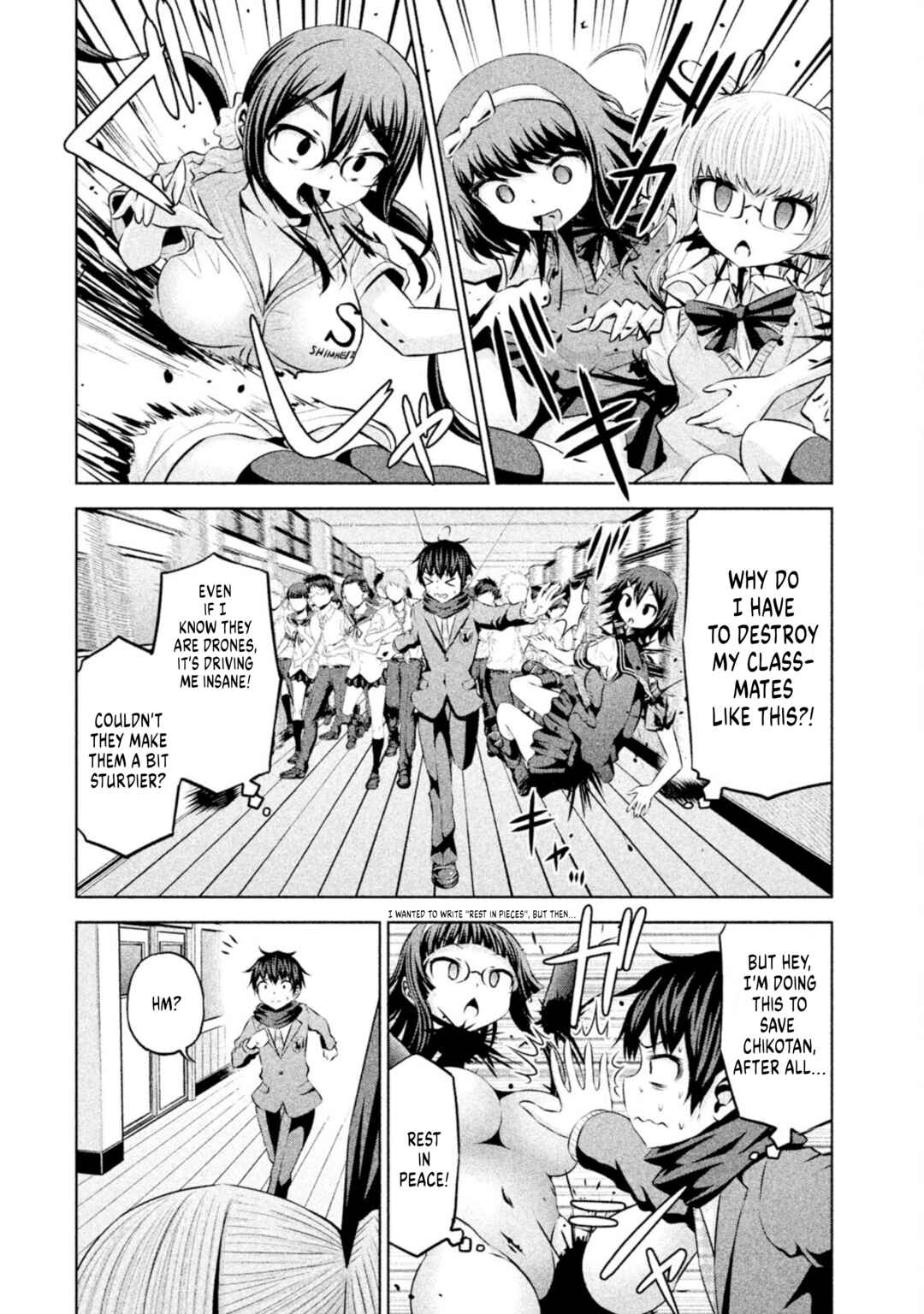 Page 8 Chapter 68 Chikotan, Kowareru