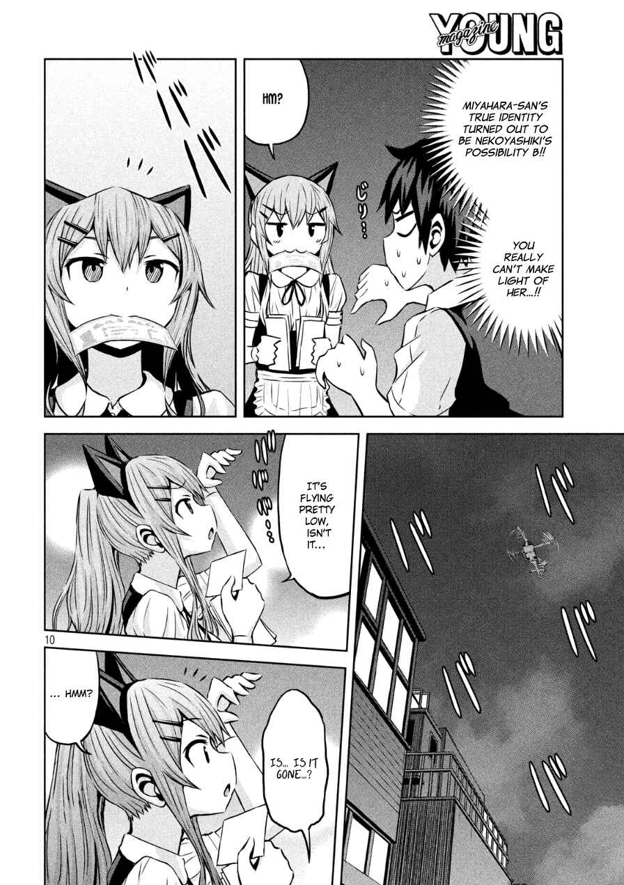 Page 10 Chapter 3 Chikotan, Kowareru