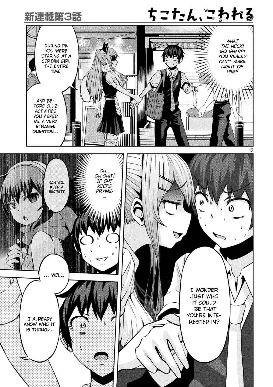 Page 13 Chapter 3 Chikotan, Kowareru