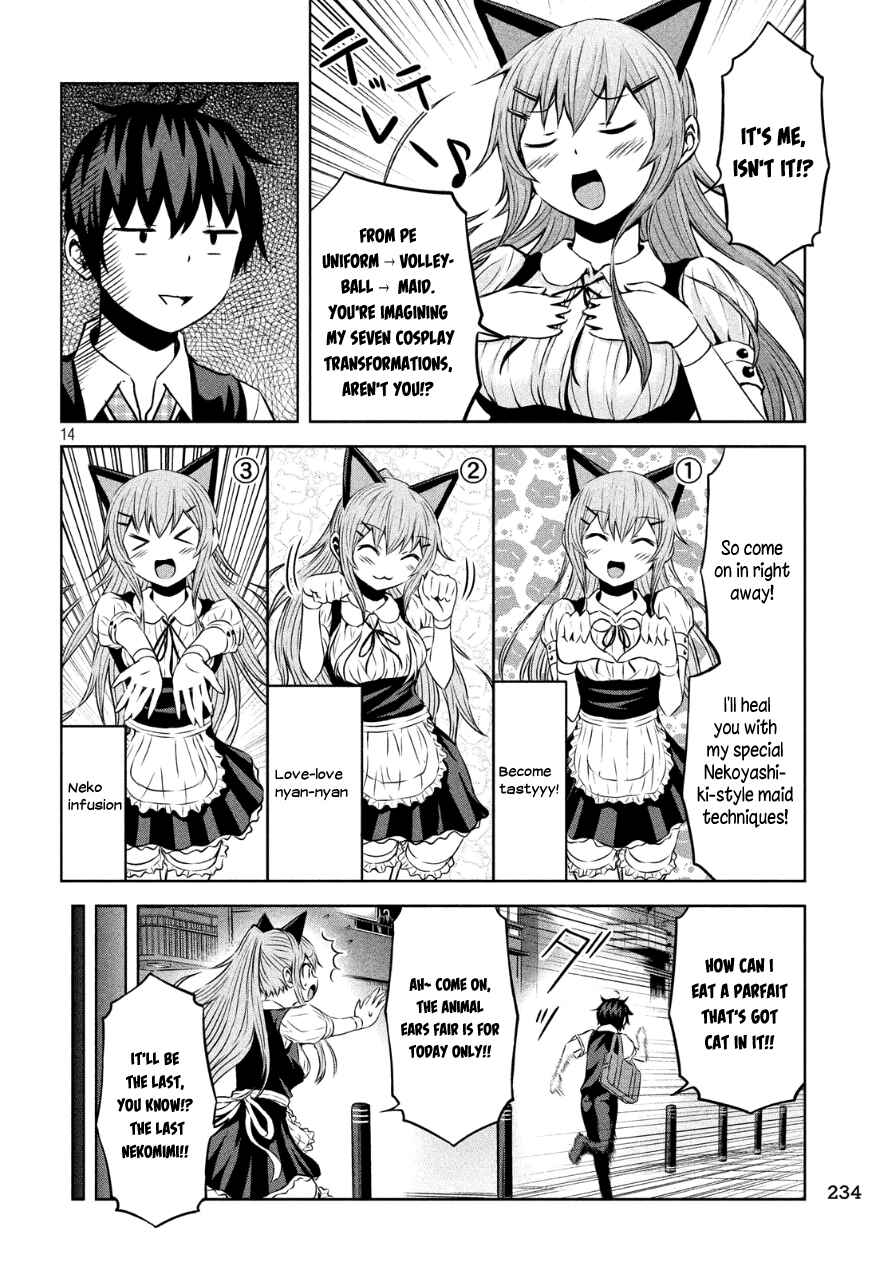 Page 14 Chapter 3 Chikotan, Kowareru