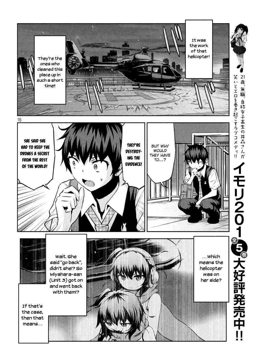 Page 16 Chapter 3 Chikotan, Kowareru