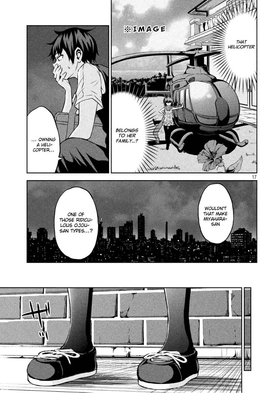 Page 17 Chapter 3 Chikotan, Kowareru