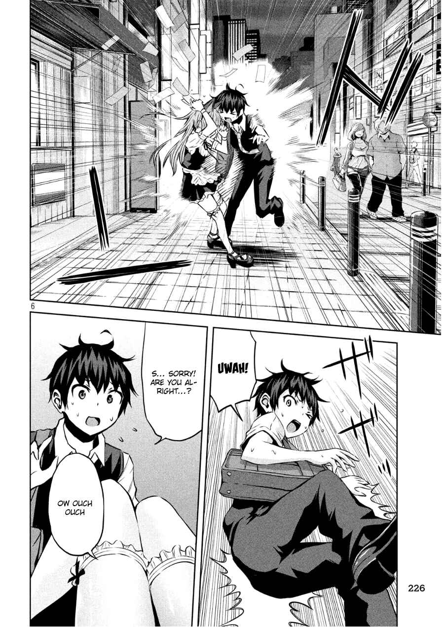 Page 6 Chapter 3 Chikotan, Kowareru