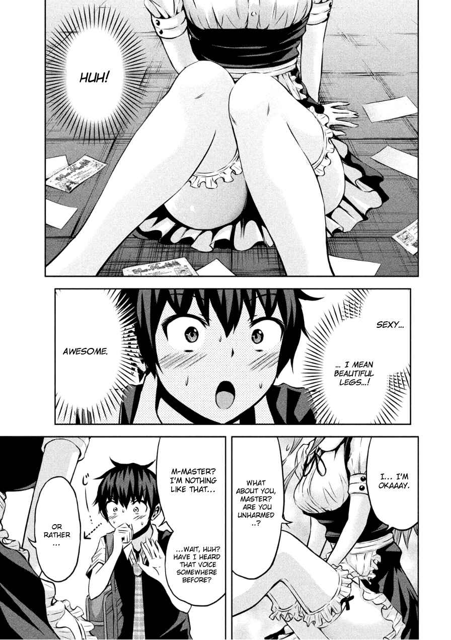 Page 7 Chapter 3 Chikotan, Kowareru
