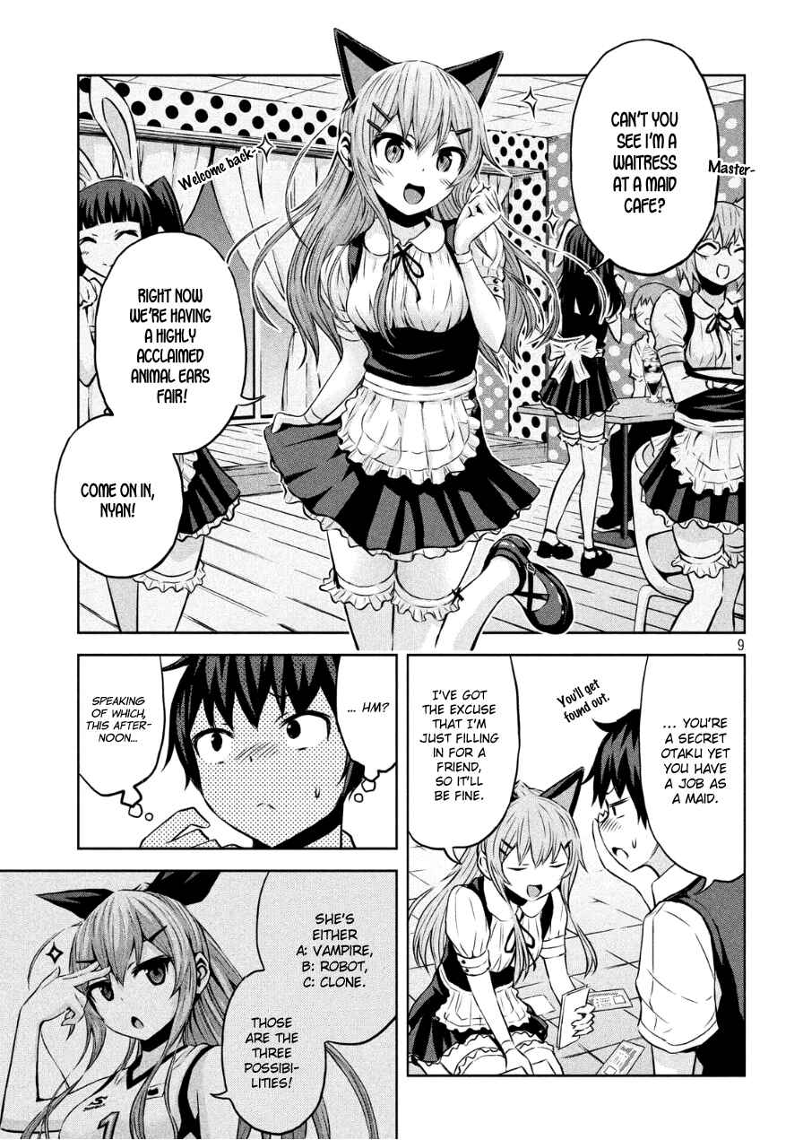 Page 9 Chapter 3 Chikotan, Kowareru