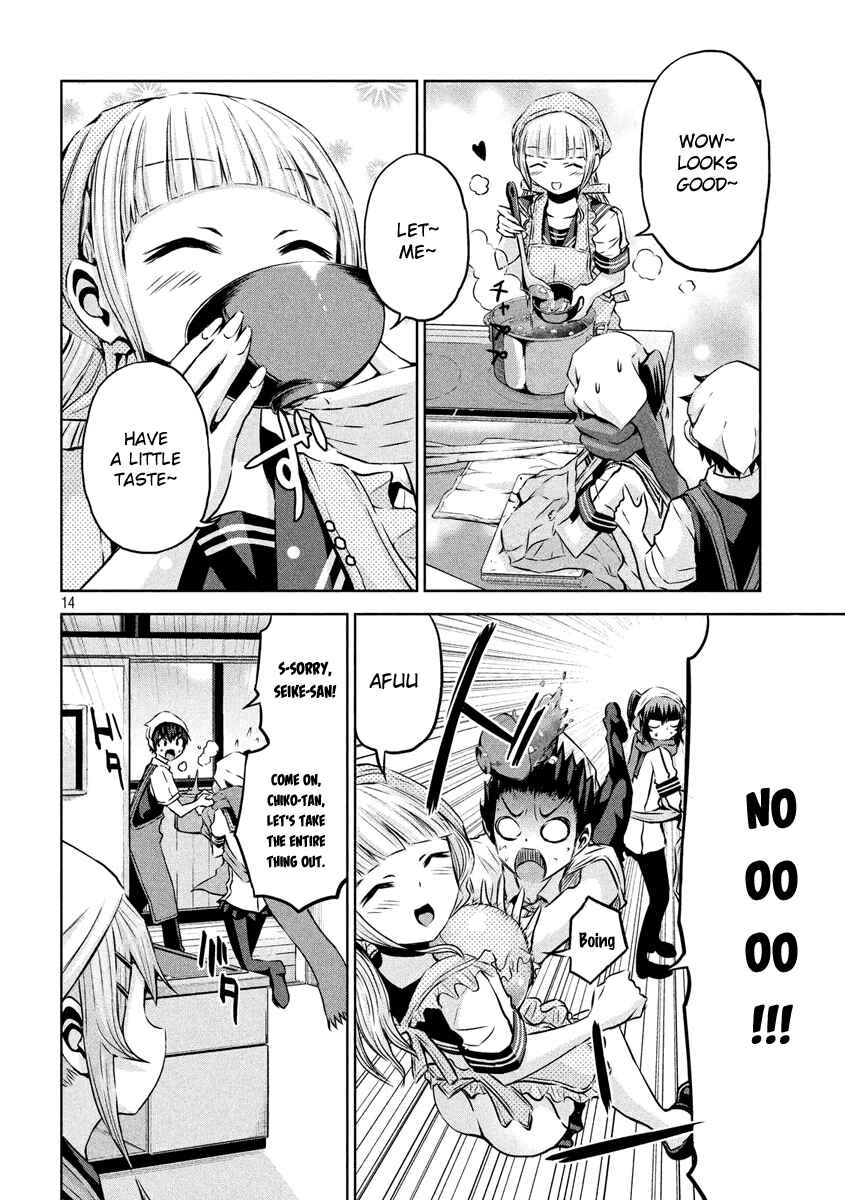 Page 14 Chapter 8 Chikotan, Kowareru