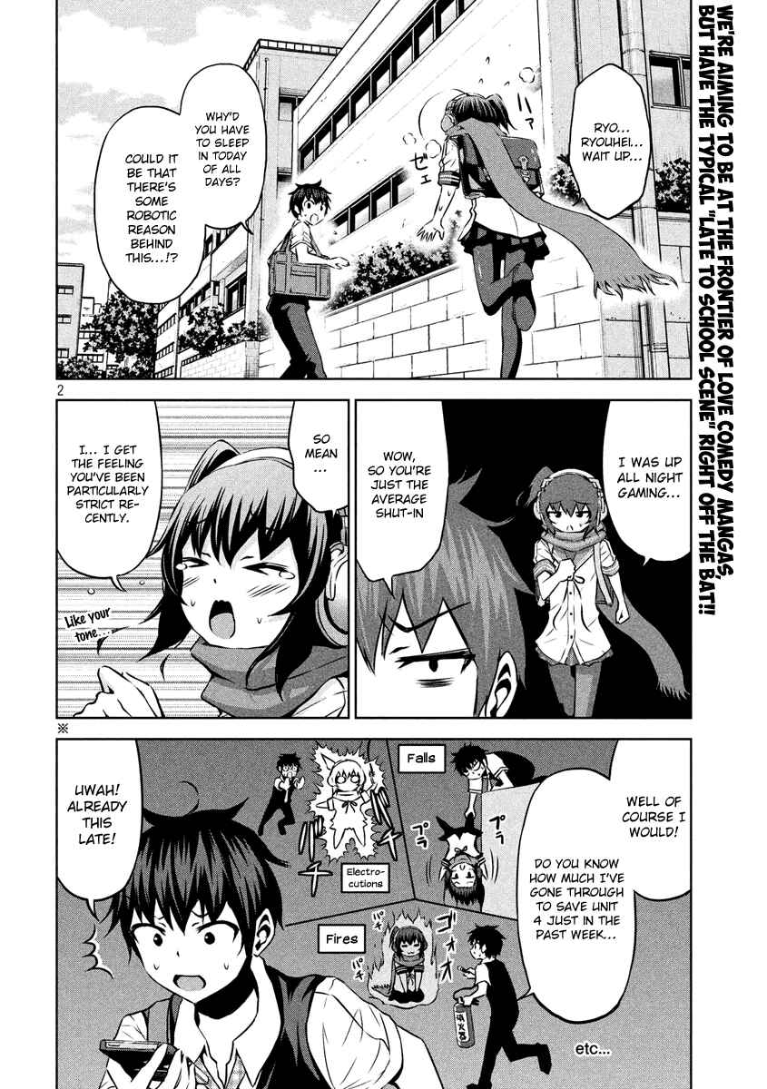 Page 2 Chapter 8 Chikotan, Kowareru