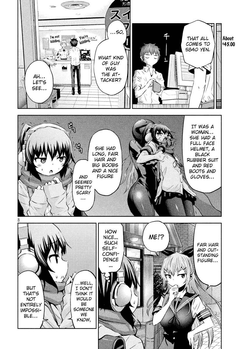 Page 9 Chapter 16 Chikotan, Kowareru