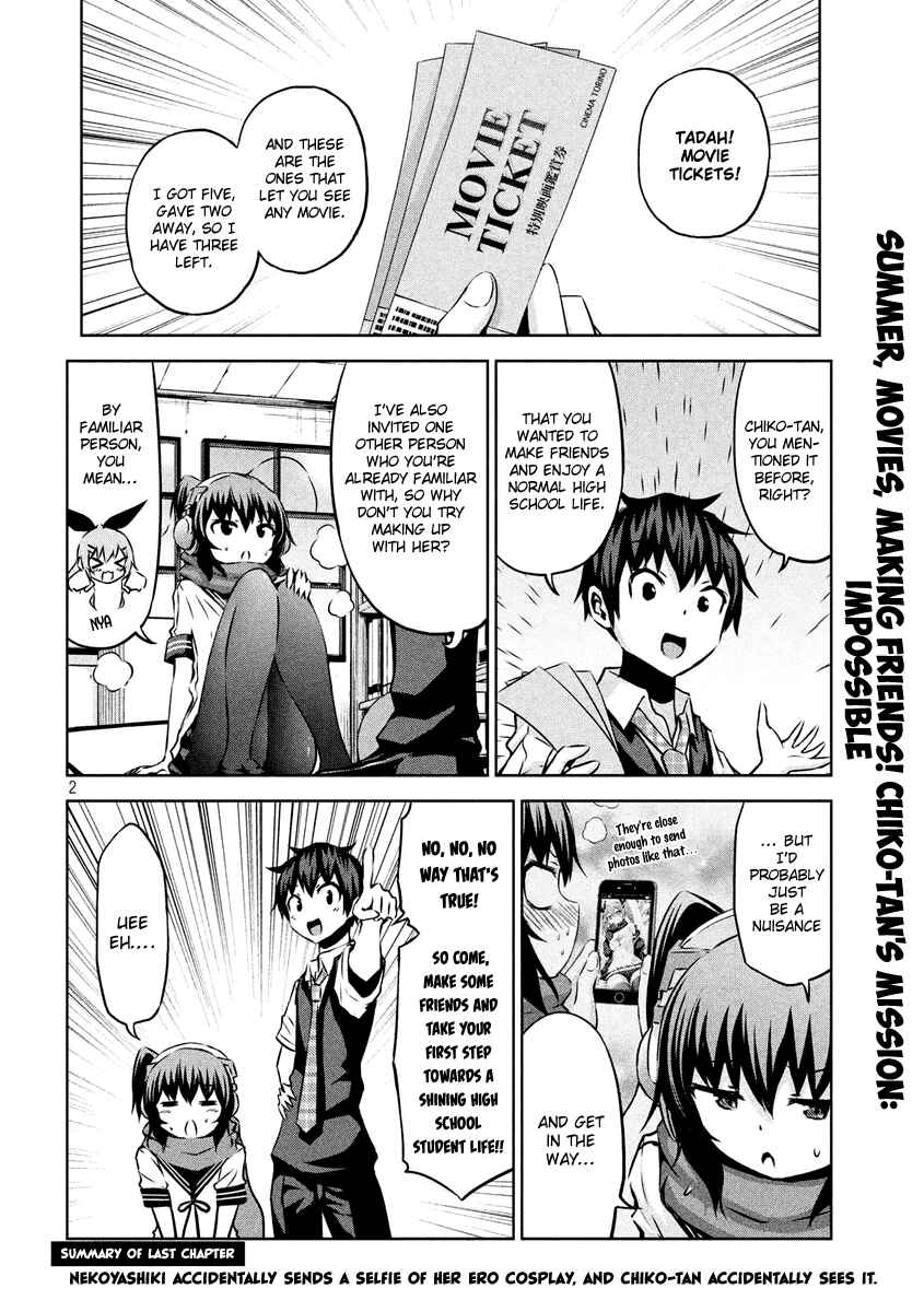 Page 1 Chapter 10 Chikotan, Kowareru