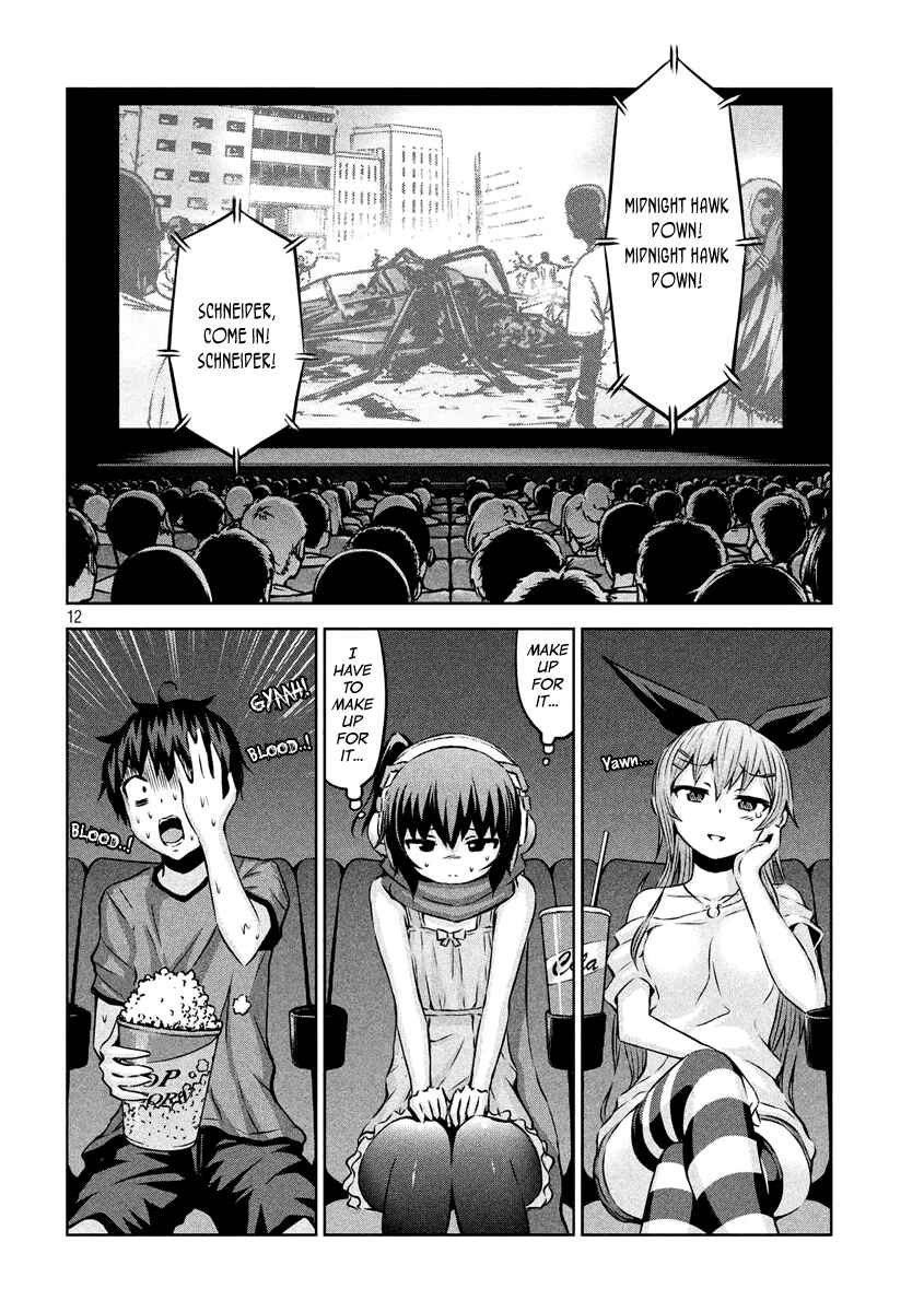 Page 11 Chapter 10 Chikotan, Kowareru