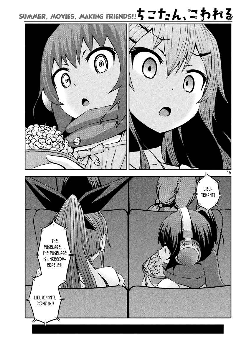 Page 14 Chapter 10 Chikotan, Kowareru