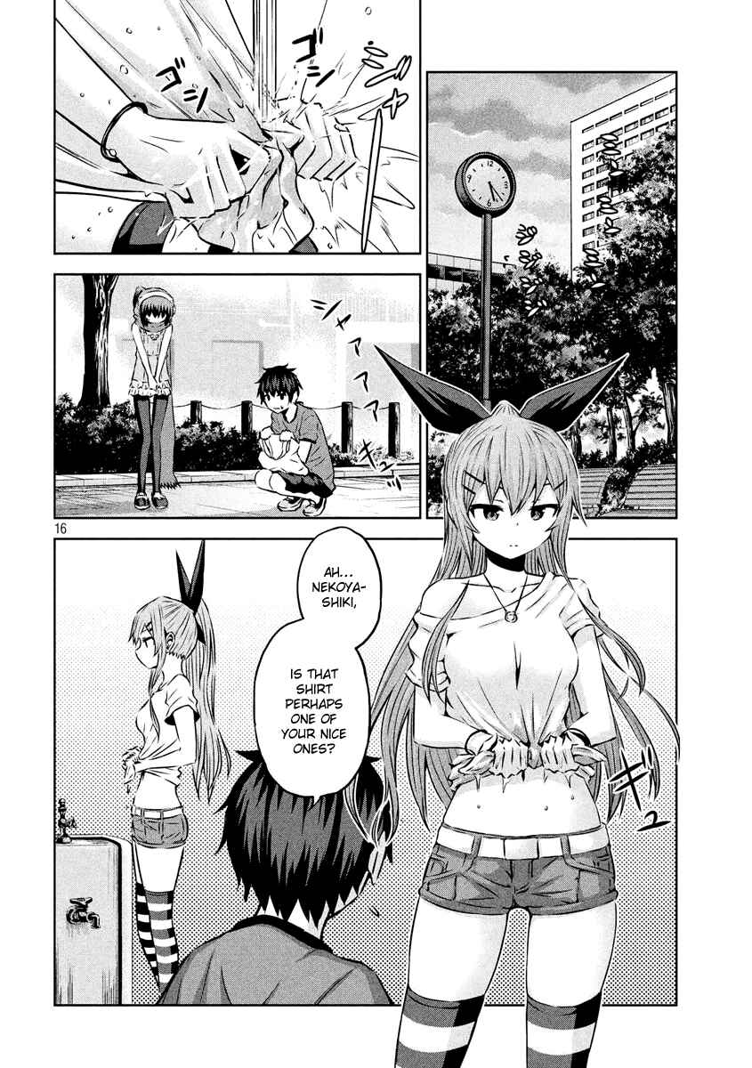Page 15 Chapter 10 Chikotan, Kowareru