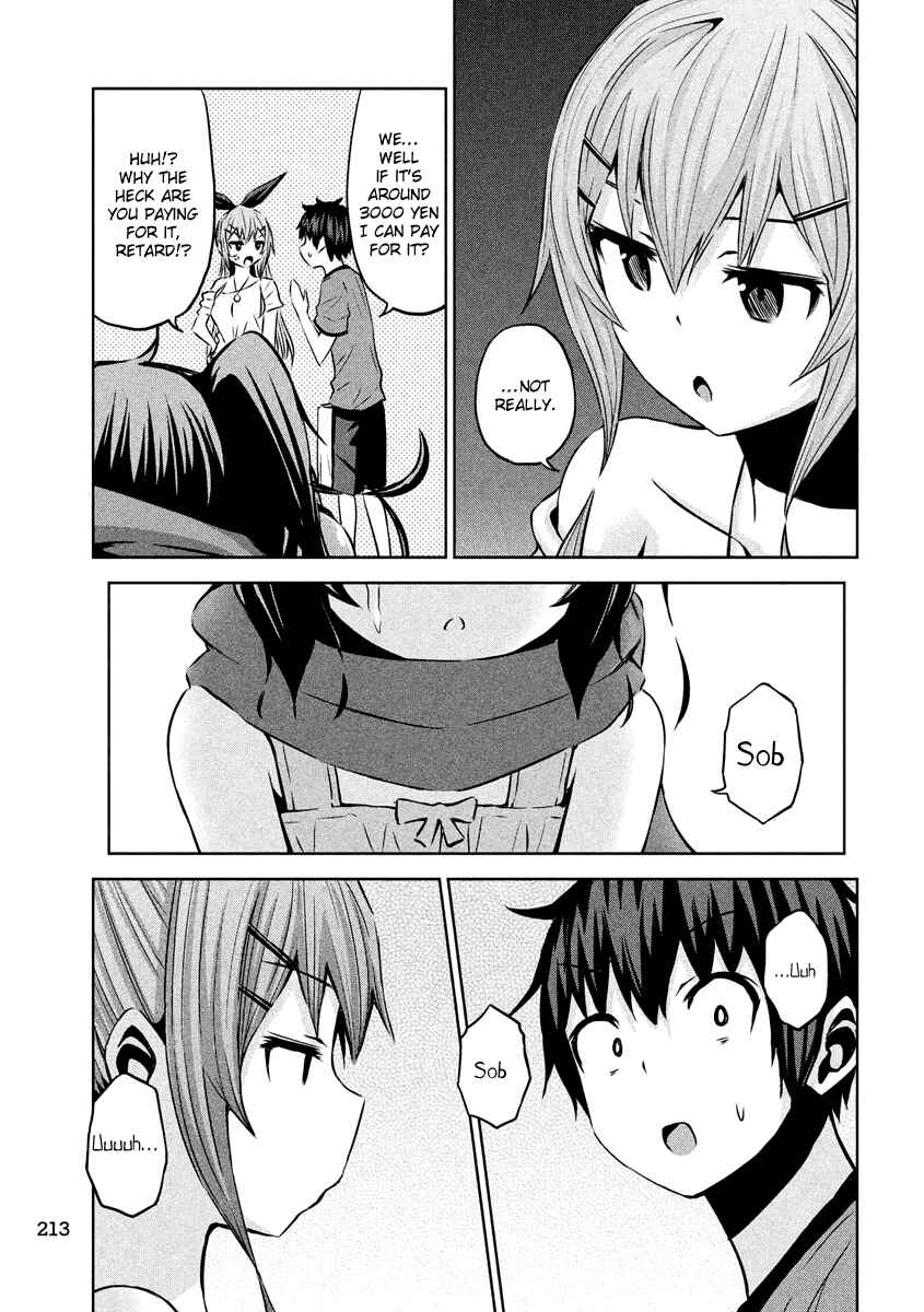 Page 16 Chapter 10 Chikotan, Kowareru