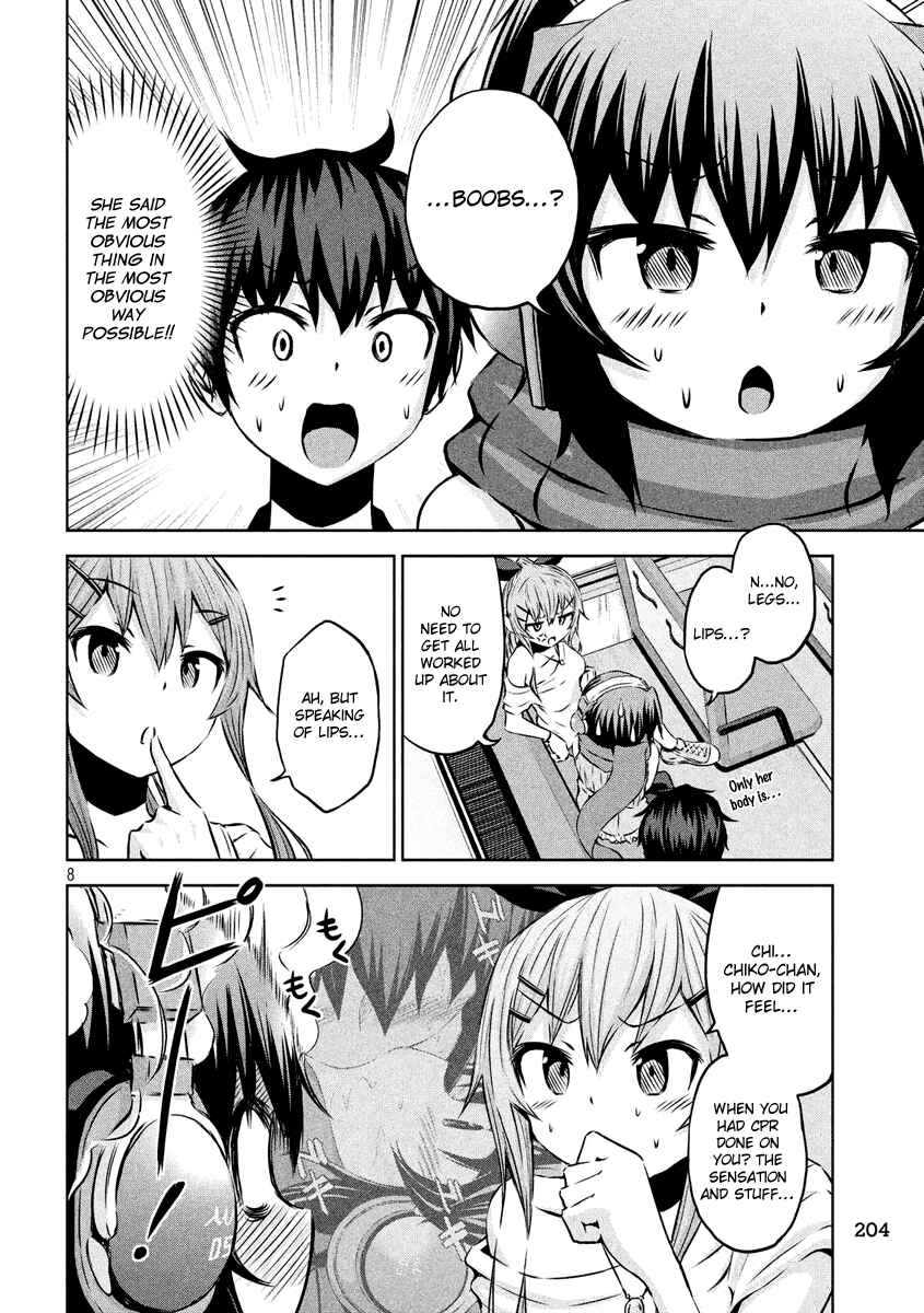 Page 7 Chapter 10 Chikotan, Kowareru