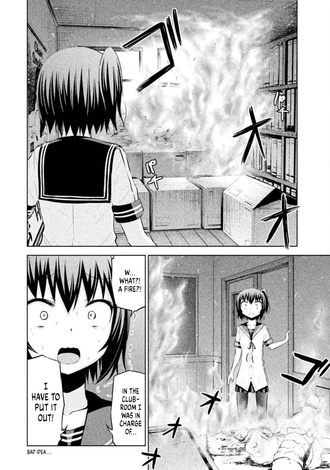 Page 14 Chapter 64 Chikotan, Kowareru