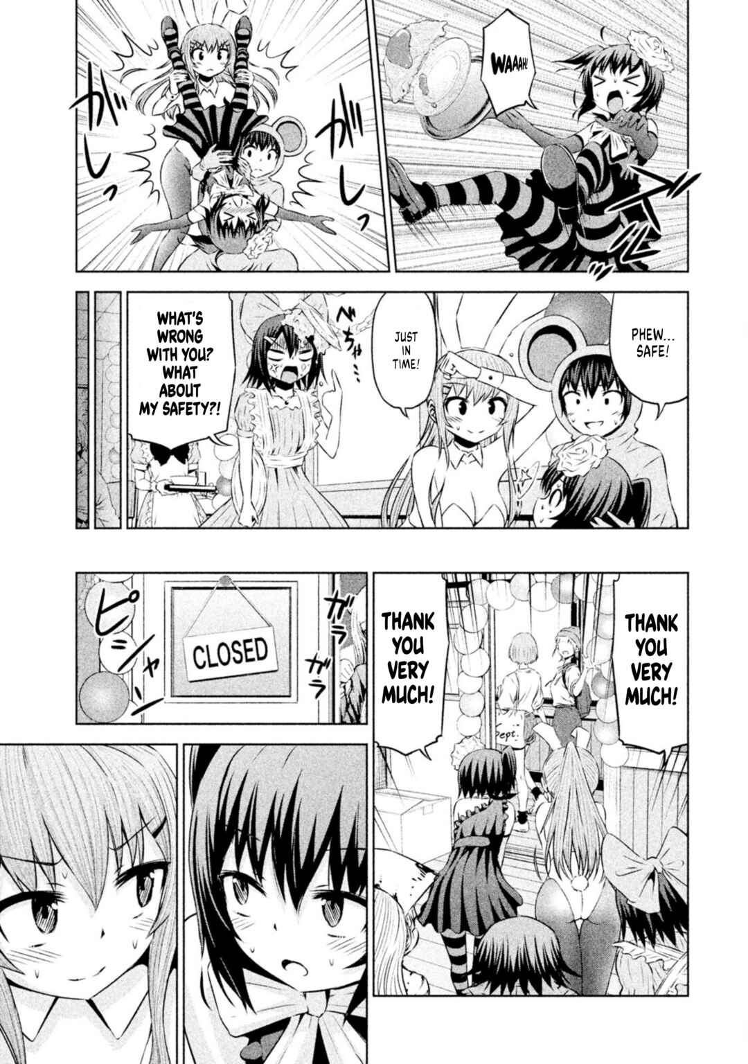 Page 5 Chapter 64 Chikotan, Kowareru