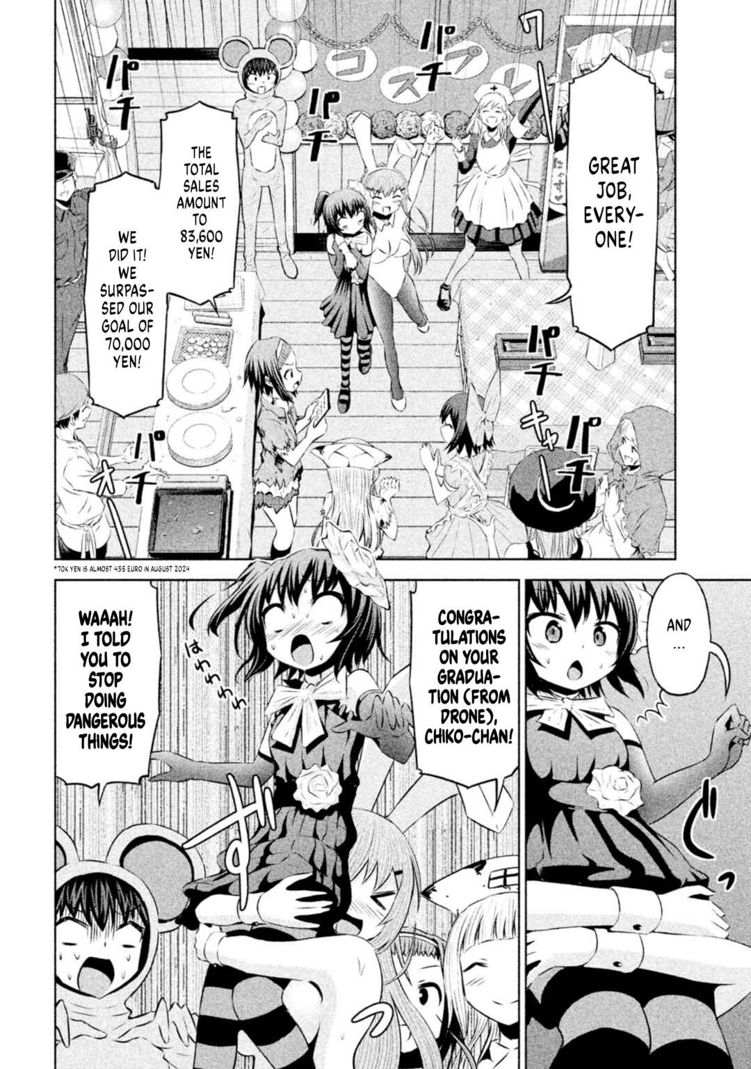 Page 6 Chapter 64 Chikotan, Kowareru