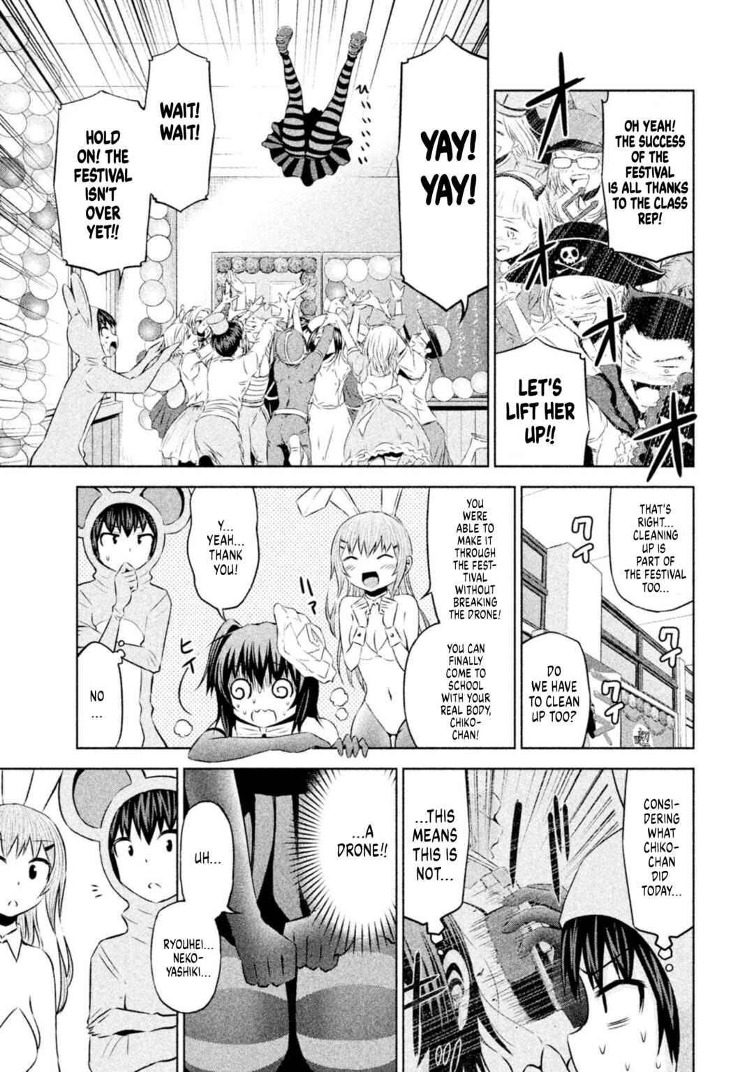 Page 7 Chapter 64 Chikotan, Kowareru