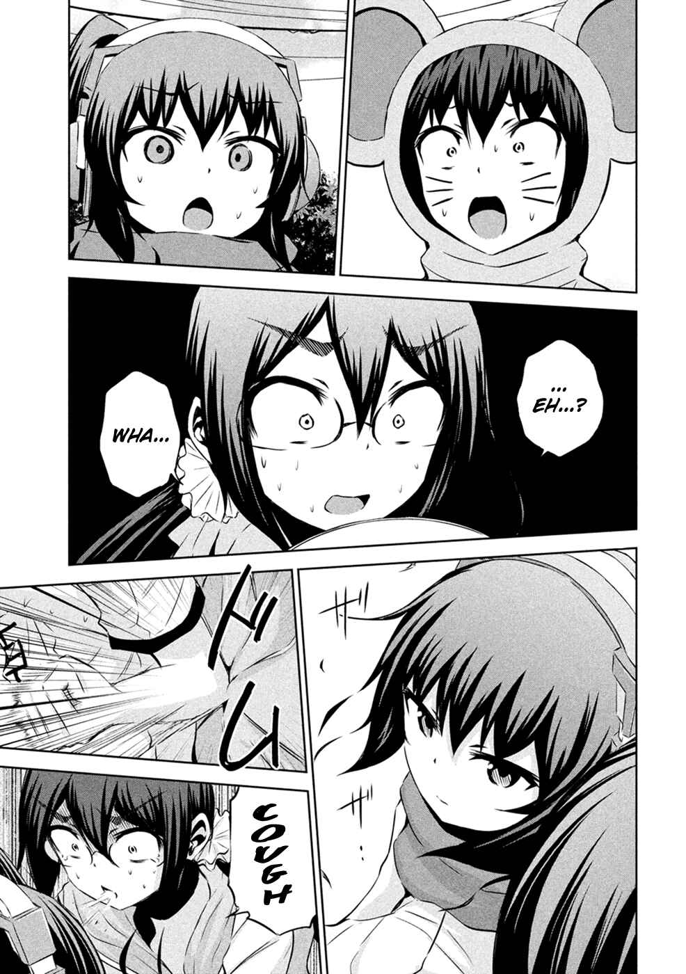 Page 15 Chapter 22 Chikotan, Kowareru