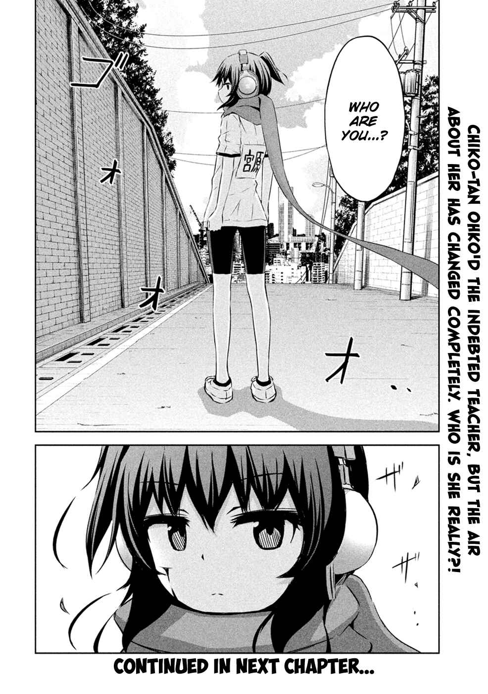 Page 20 Chapter 22 Chikotan, Kowareru
