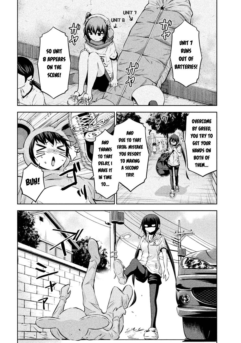 Page 8 Chapter 22 Chikotan, Kowareru