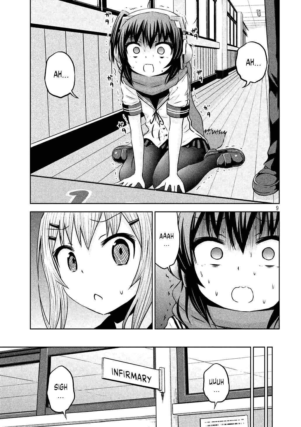 Page 10 Chapter 62 Chikotan, Kowareru