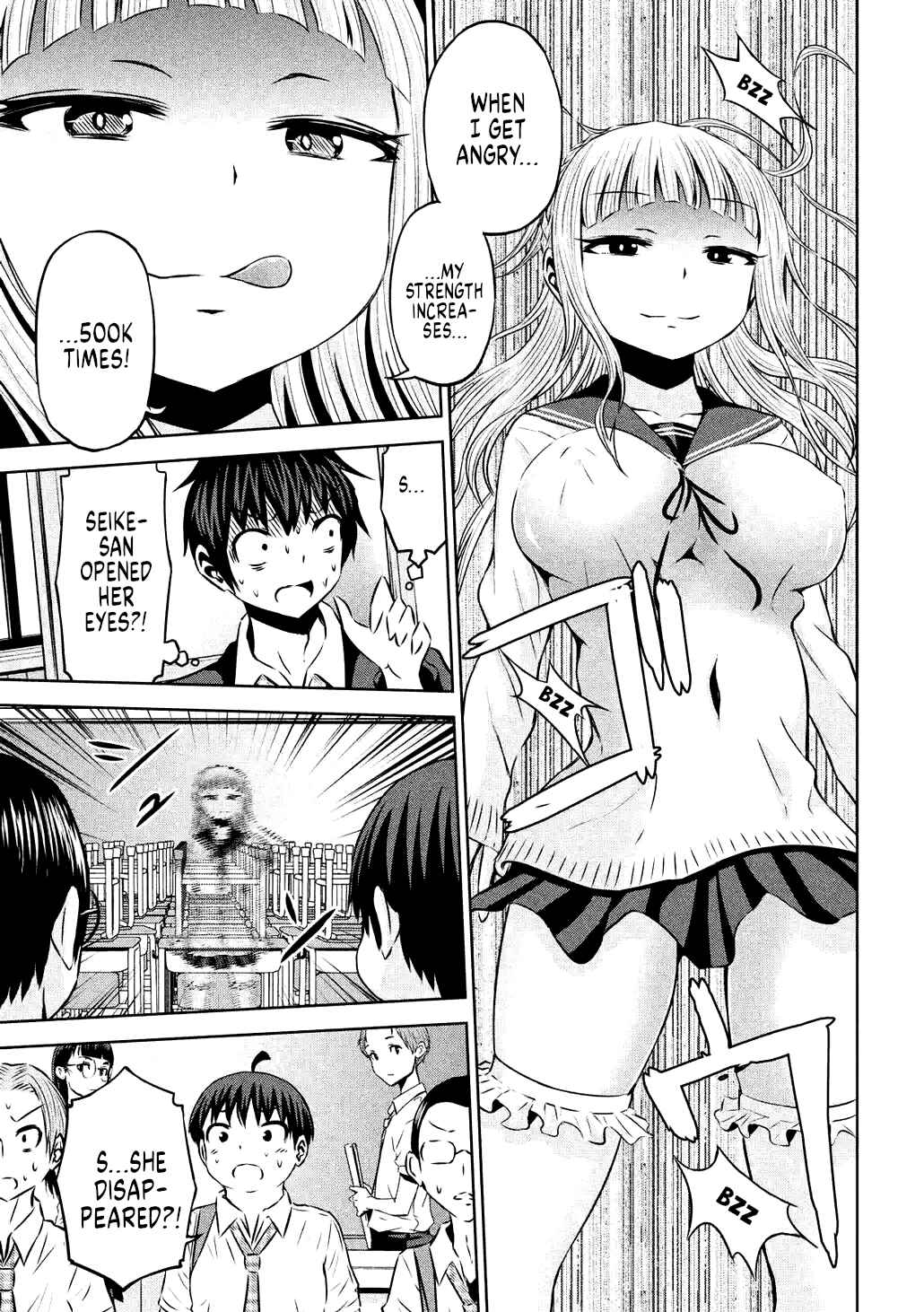 Page 14 Chapter 62 Chikotan, Kowareru
