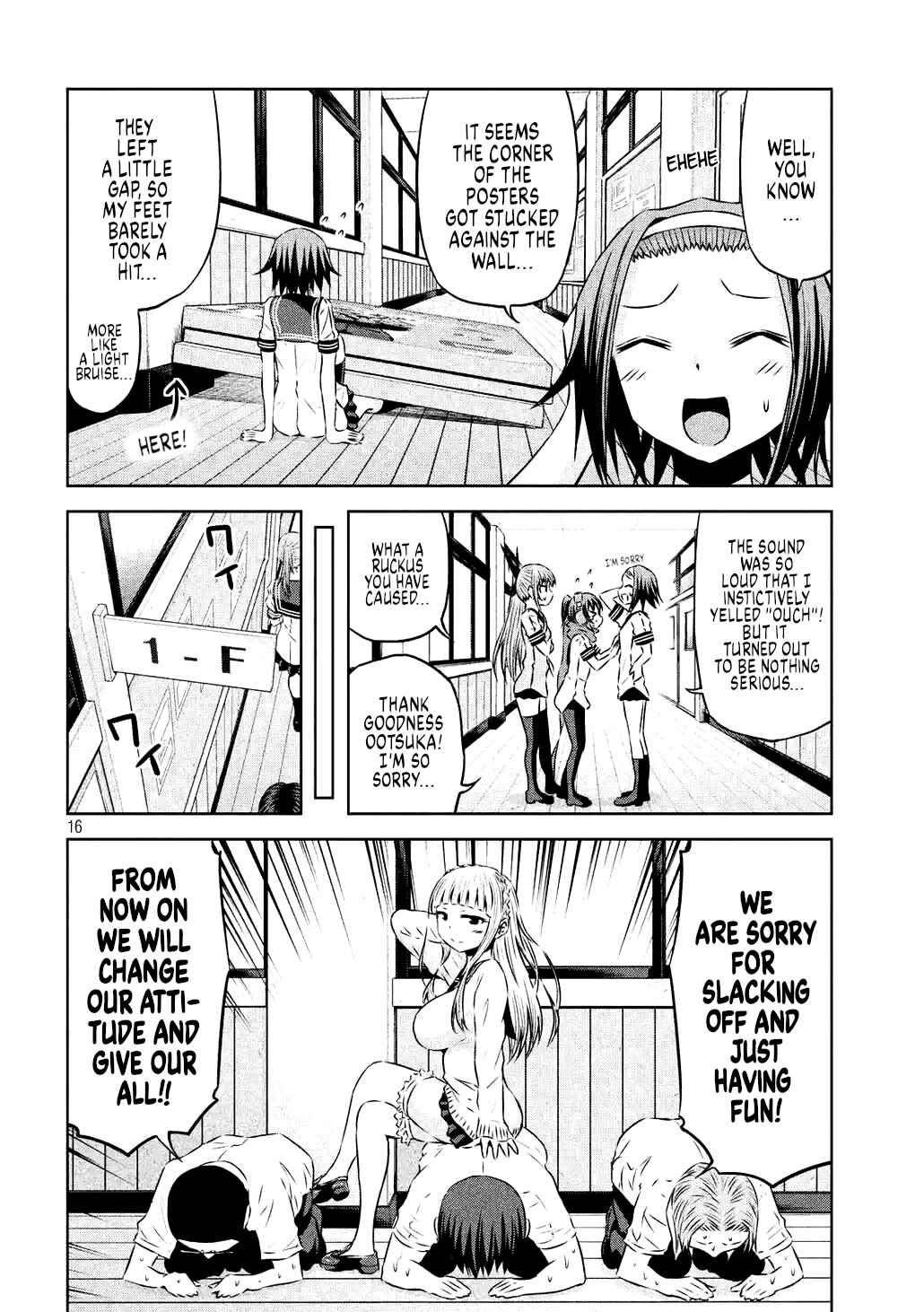 Page 17 Chapter 62 Chikotan, Kowareru