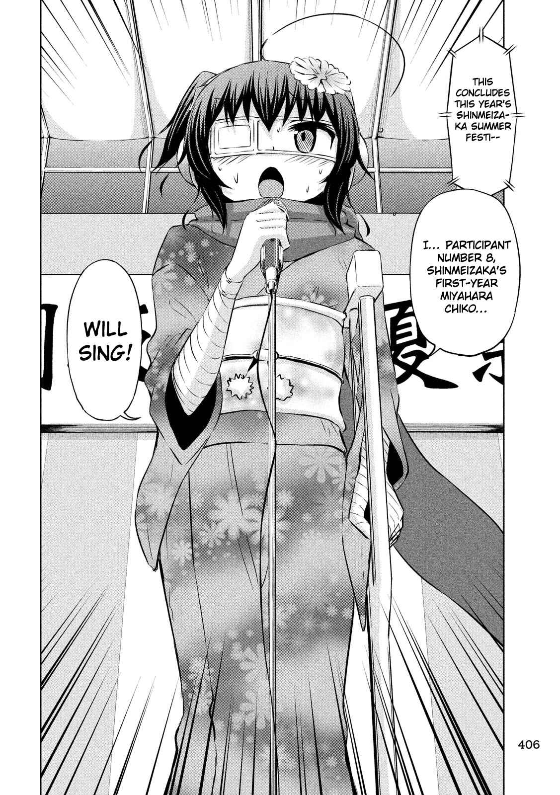 Page 14 Chapter 44 Chikotan, Kowareru