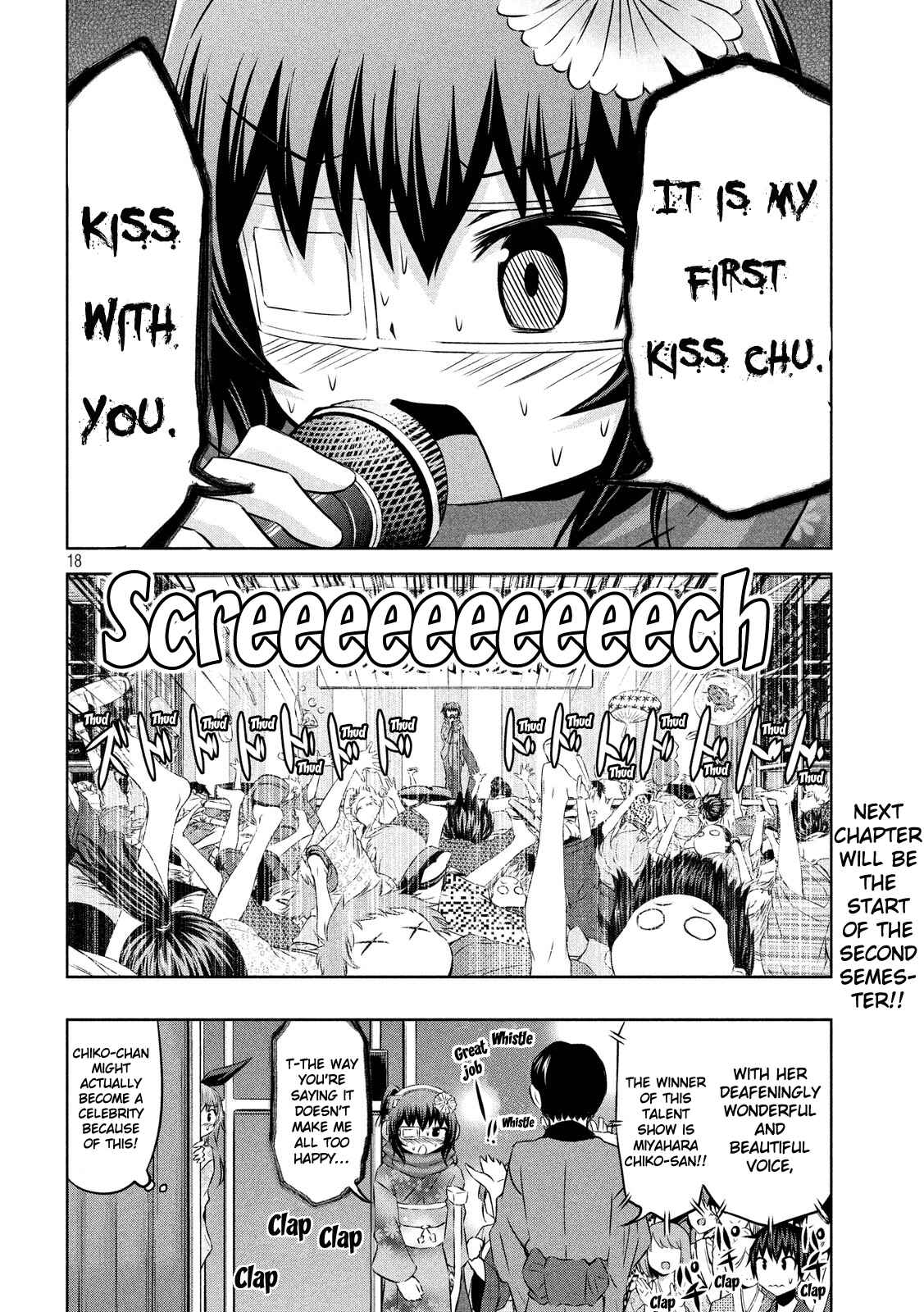Page 18 Chapter 44 Chikotan, Kowareru
