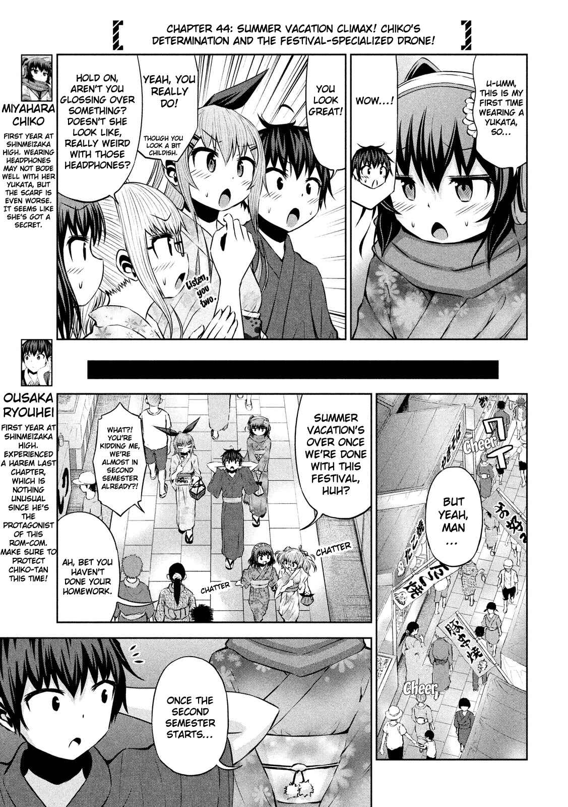 Page 3 Chapter 44 Chikotan, Kowareru