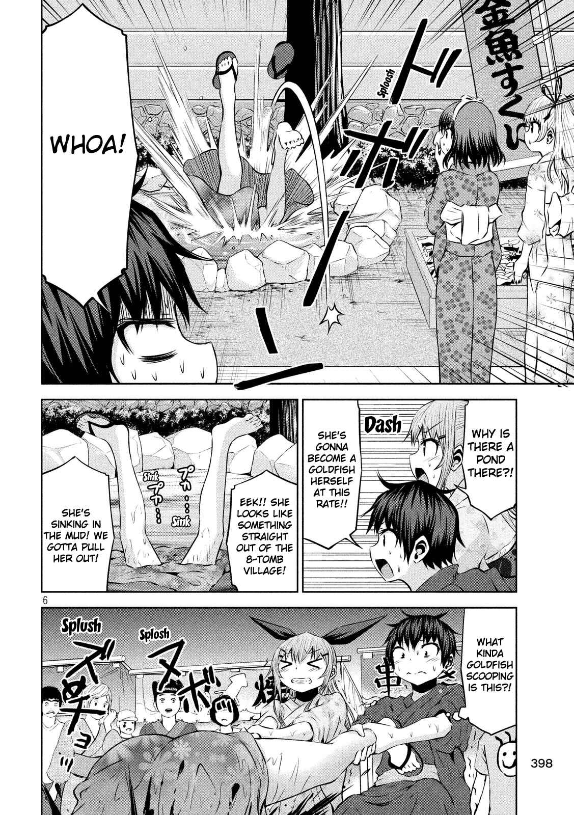 Page 6 Chapter 44 Chikotan, Kowareru