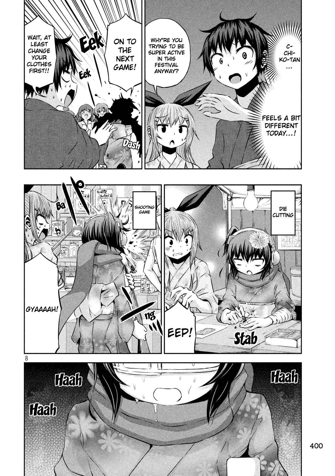 Page 8 Chapter 44 Chikotan, Kowareru