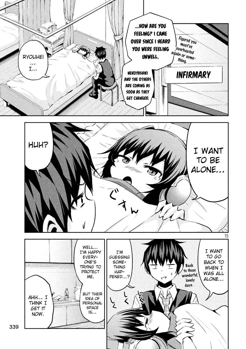 Page 16 Chapter 17 Chikotan, Kowareru