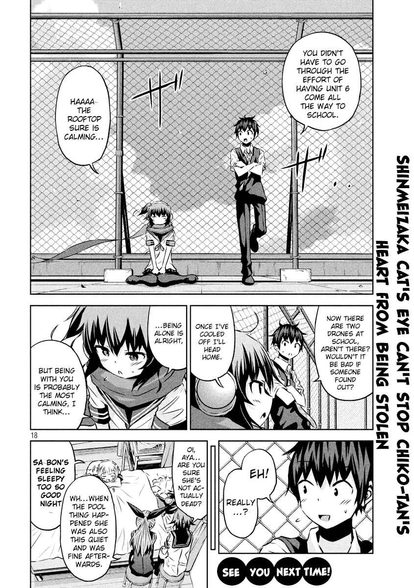 Page 19 Chapter 17 Chikotan, Kowareru