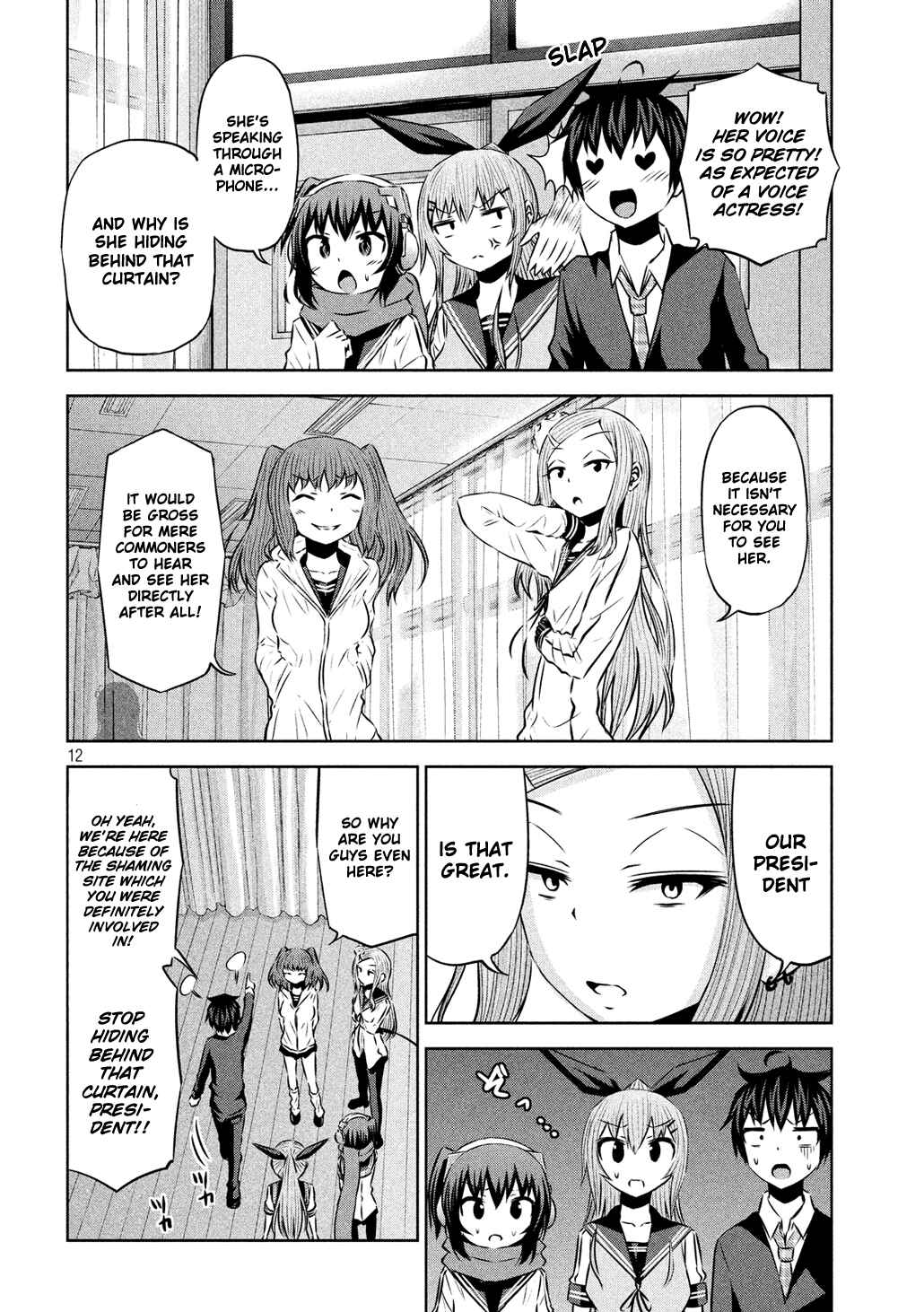 Page 12 Chapter 57 Chikotan, Kowareru