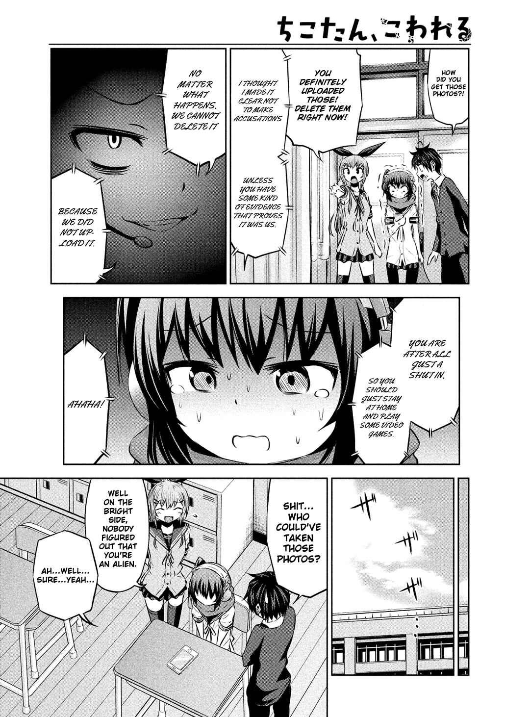 Page 15 Chapter 57 Chikotan, Kowareru