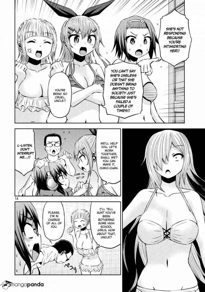 Page 15 Chapter 30 Chikotan, Kowareru