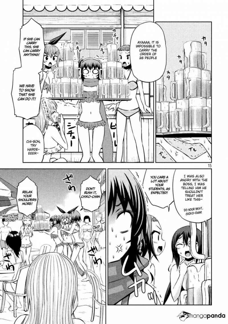 Page 16 Chapter 30 Chikotan, Kowareru