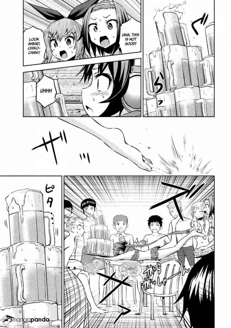 Page 18 Chapter 30 Chikotan, Kowareru