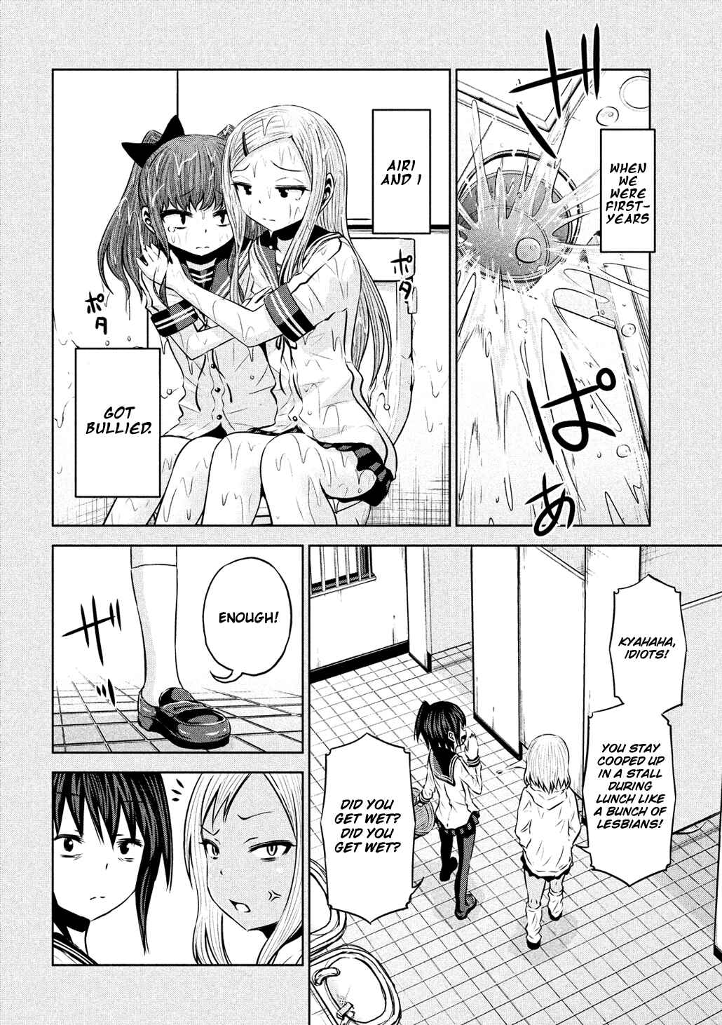 Page 12 Chapter 59 Chikotan, Kowareru