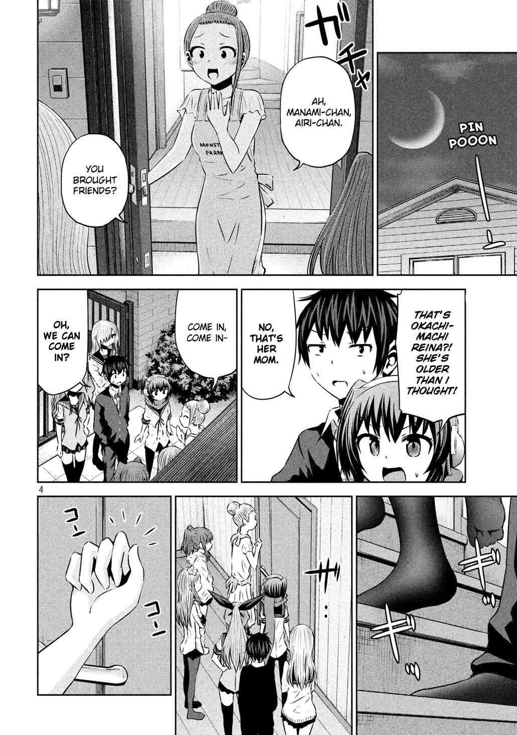 Page 4 Chapter 59 Chikotan, Kowareru