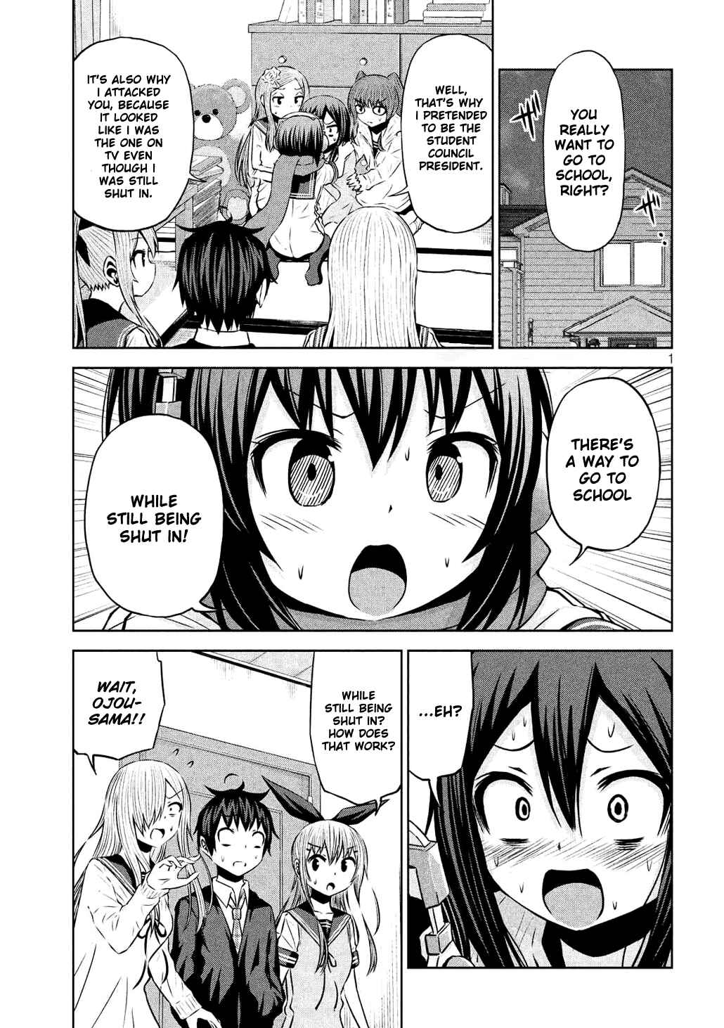 Page 1 Chapter 60 Chikotan, Kowareru