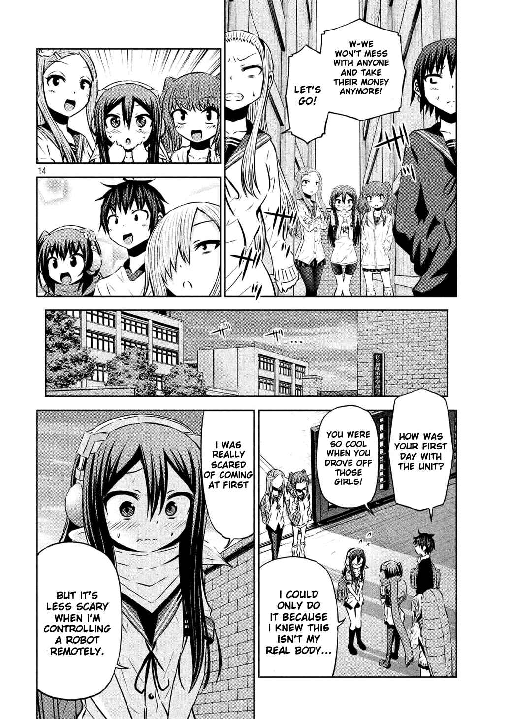Page 14 Chapter 60 Chikotan, Kowareru